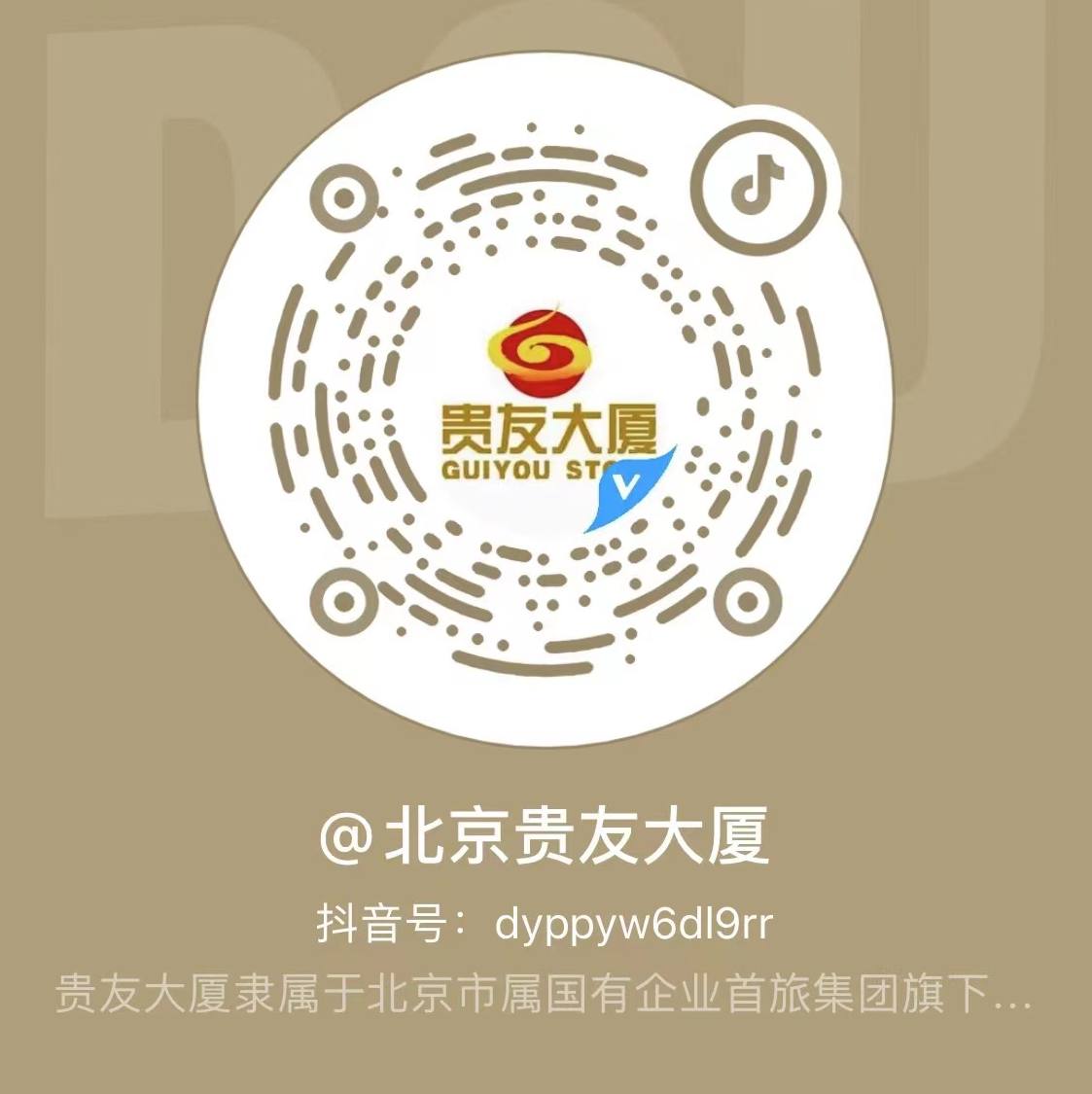 16891293261870139161125_1125
