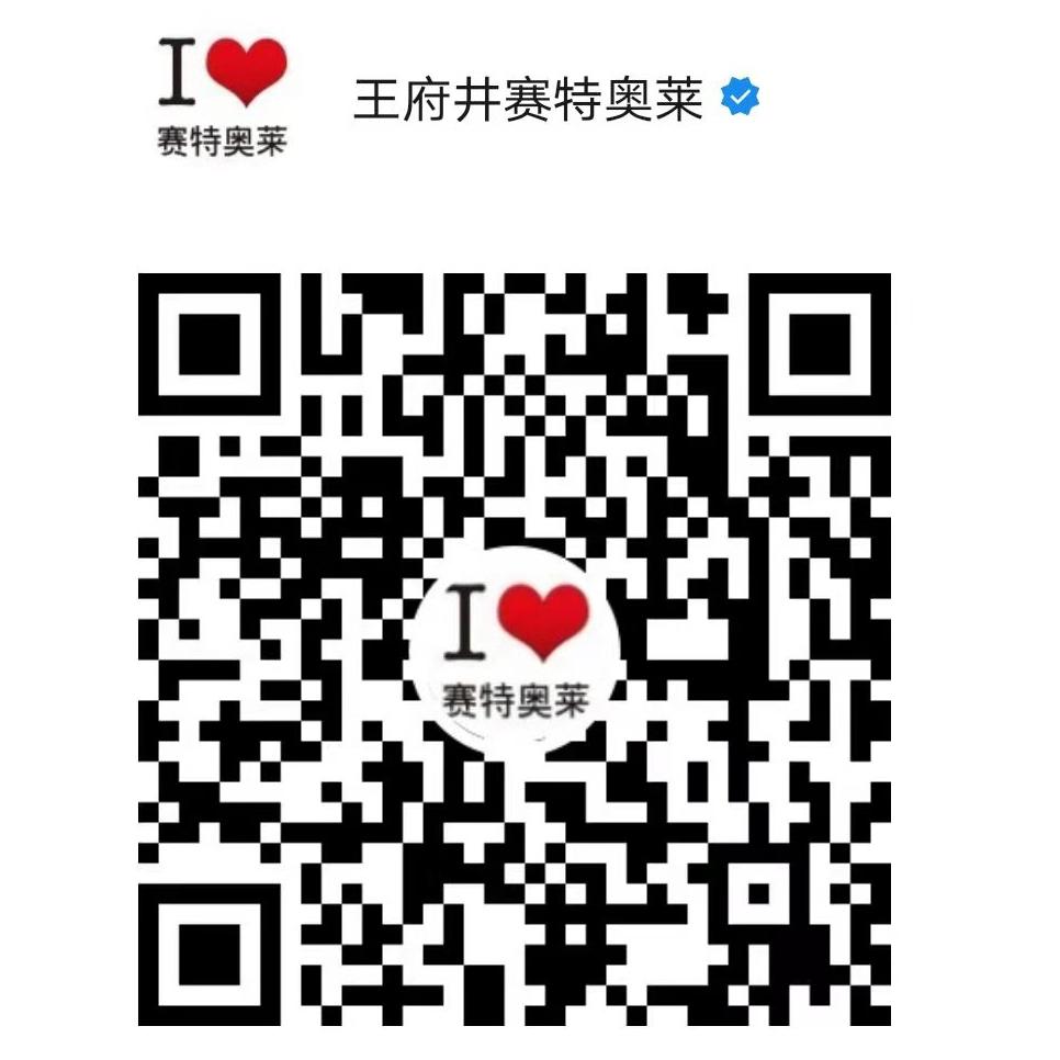 1689141402493077949