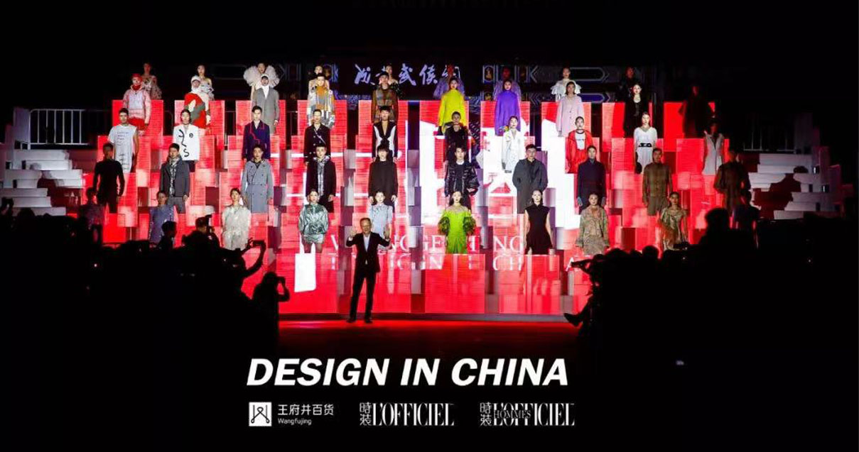 成都918博天堂官方网站百货