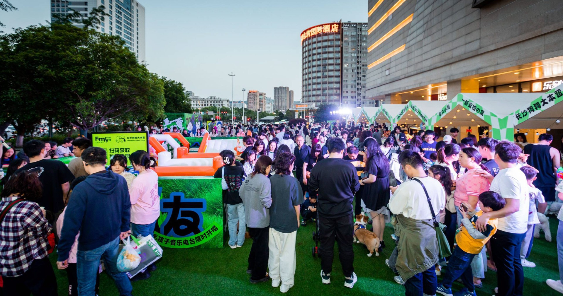 长沙918博天堂官方网站FamilyPARK