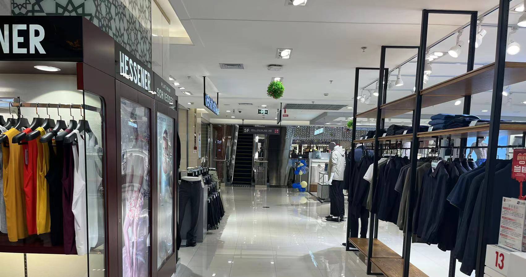 西宁918博天堂官方网站百货虎台店
