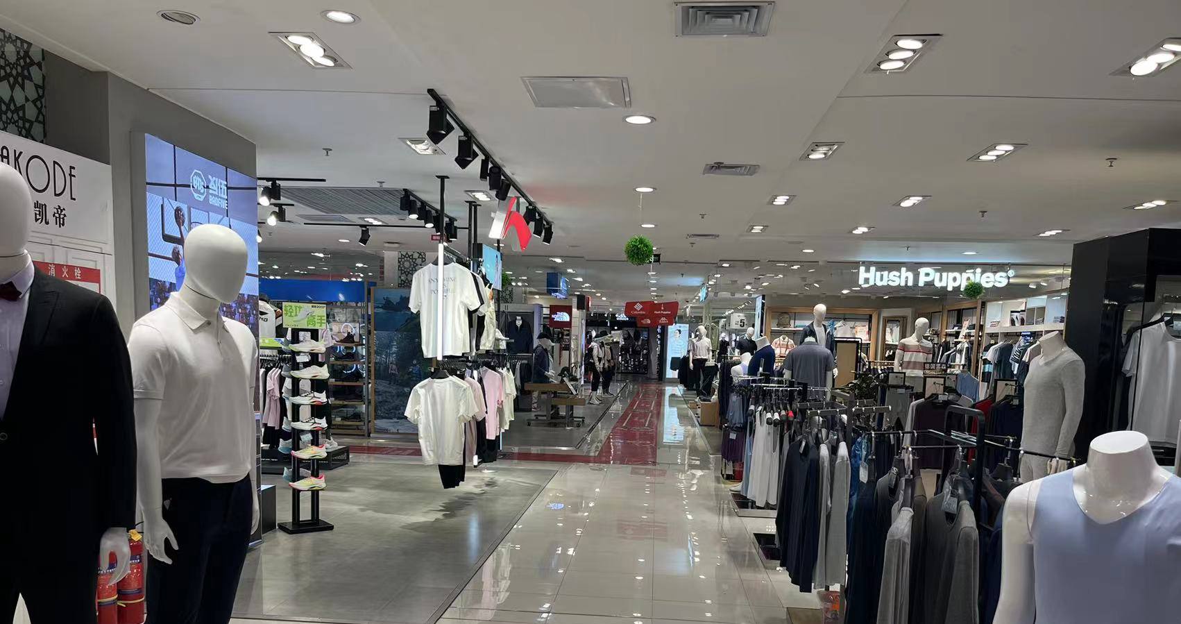 西宁918博天堂官方网站百货虎台店