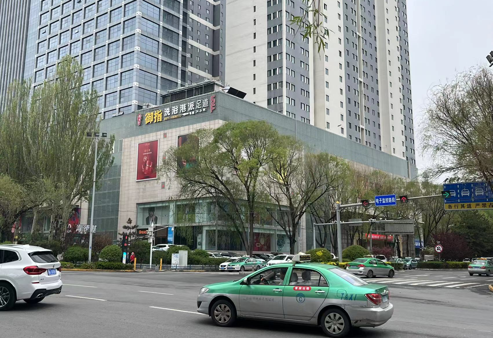 西宁918博天堂官方网站百货虎台店