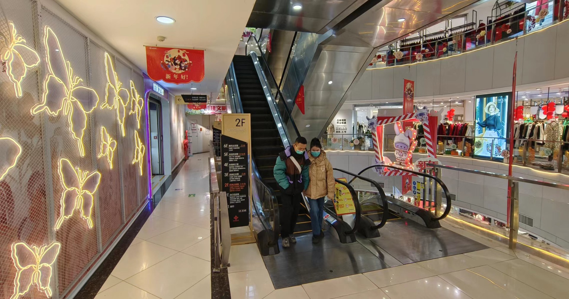 西单商场兰州店