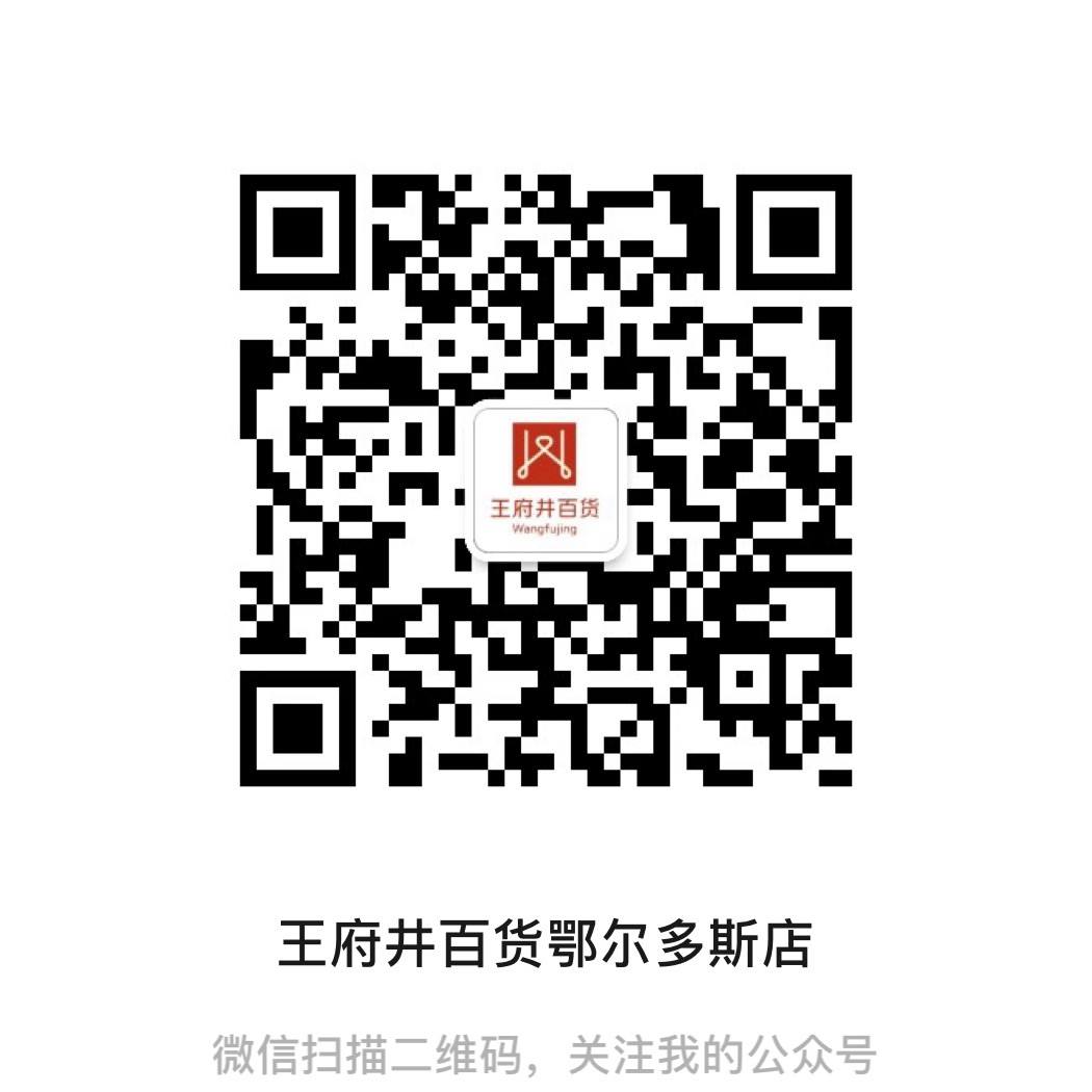 16891729487500094311050_1050
