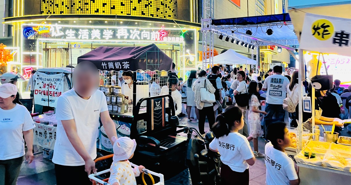 焦作918博天堂官方网站百货
