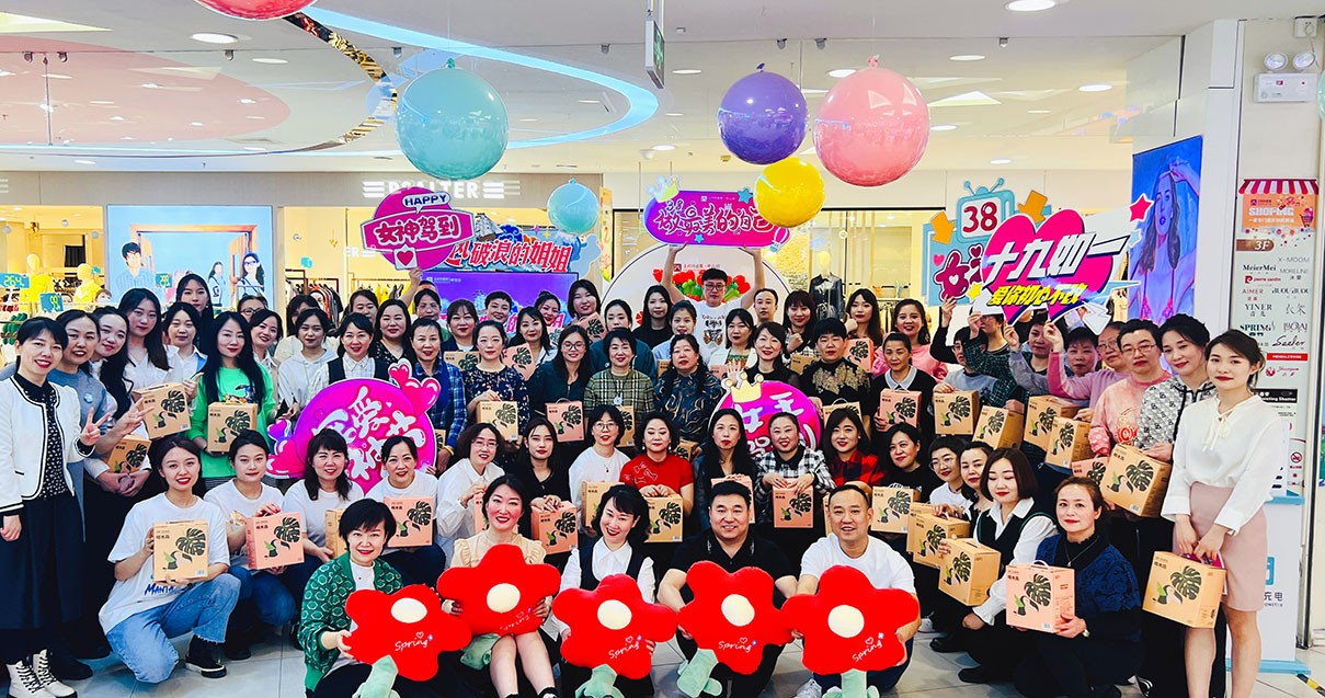 918博天堂官方网站奥莱·榆林路店