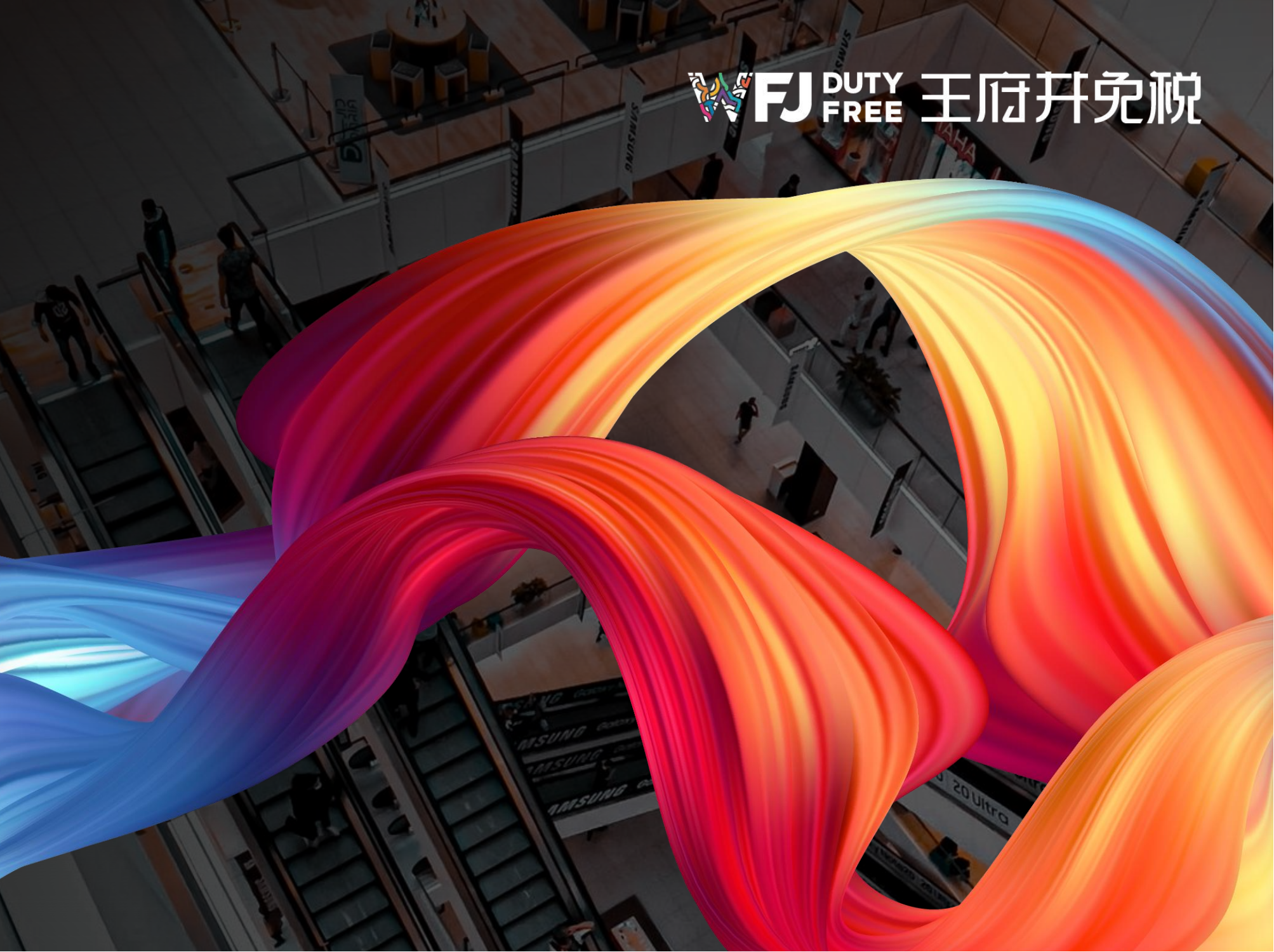 918博天堂官方网站免税 | 宣传视频