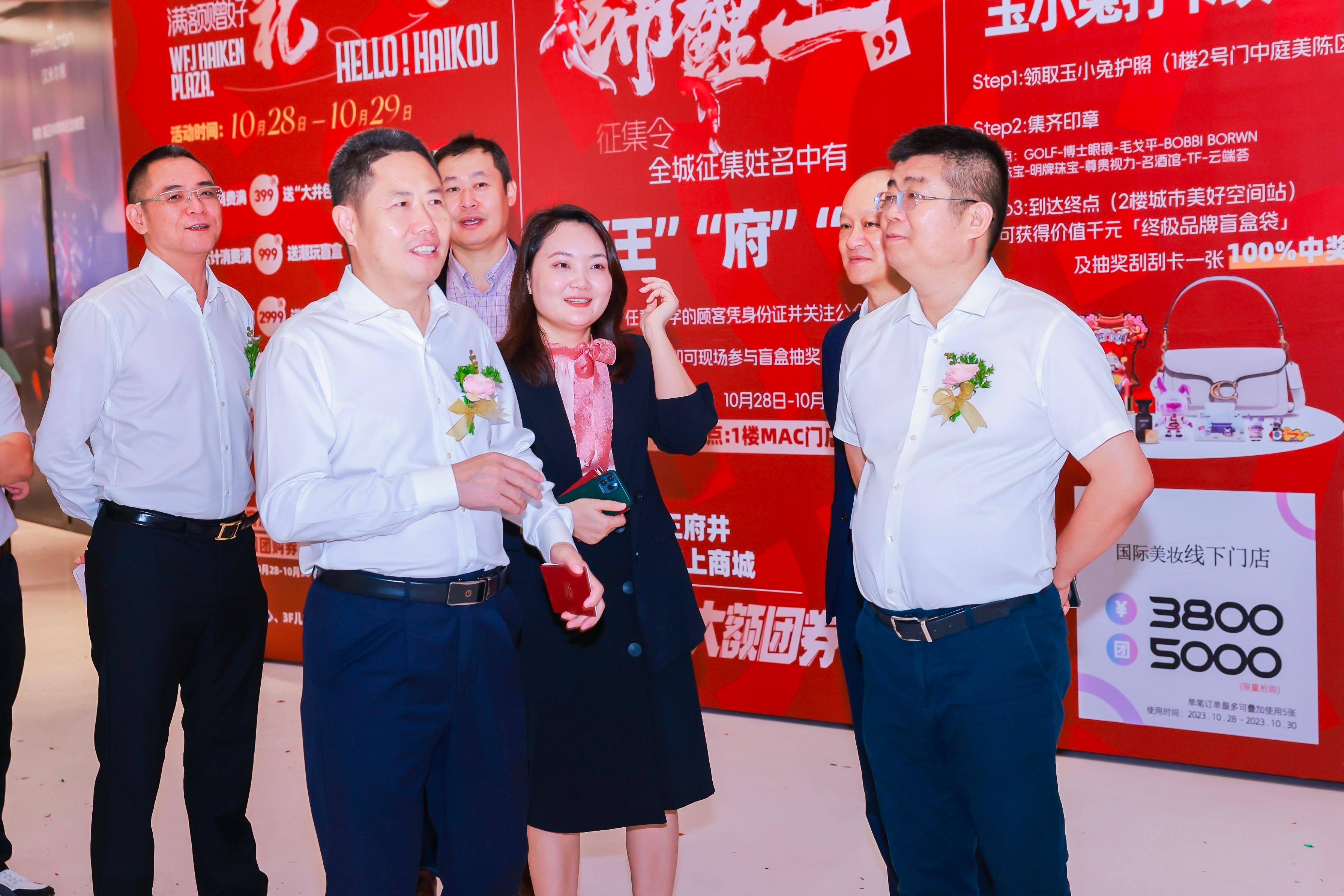 918博天堂·(中国集团)最新官方网站