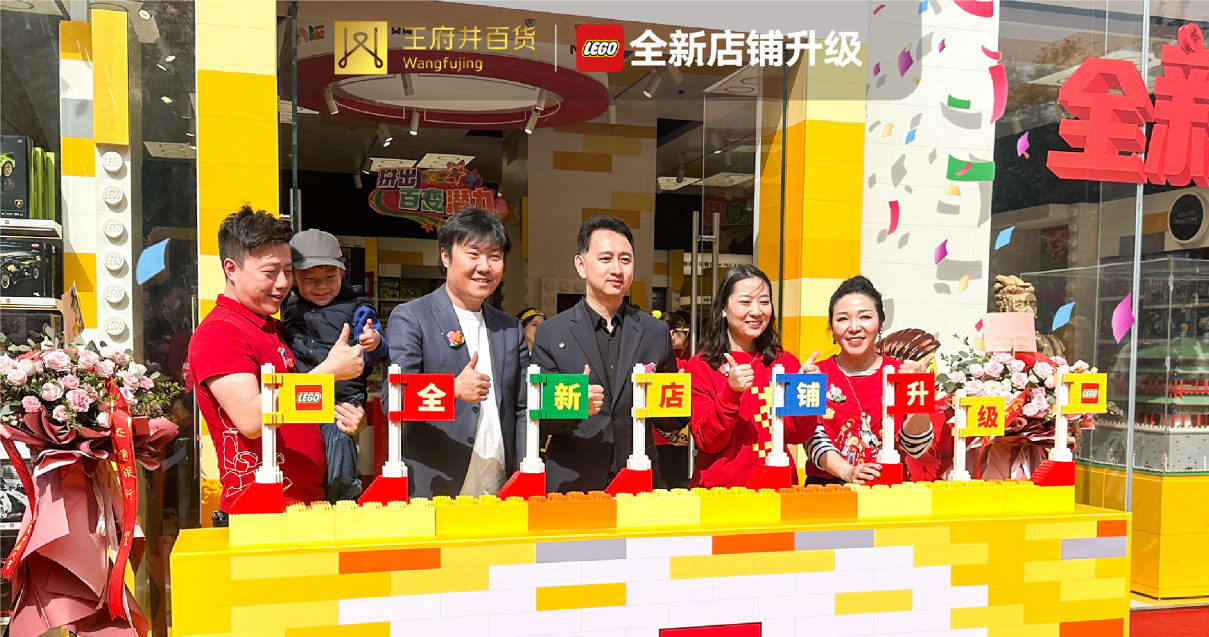 西安918博天堂官方网站百货永宁门店